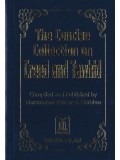 The Concise Collection on Creed and Tawhid PKPB